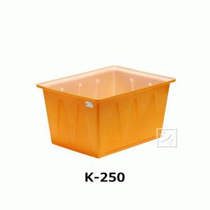 （法人配送限定） スイコー K-250 K型容器 （本体のみ）｜netonya