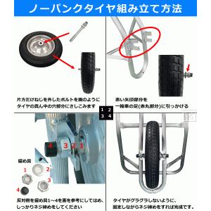 (法人配送限定) アルミ一輪車 (浅型 2才)...の詳細画像2