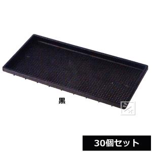水稲用育苗箱　稚苗用　育苗トレー 　1枚30円　約400枚 引き取り限定（岡山） アイカ （法人配送限定） 水稲用育苗箱 稚苗用V型 保水タイプ 30個