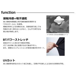 おたふく手袋 アームカバー JW-618 BT...の詳細画像3
