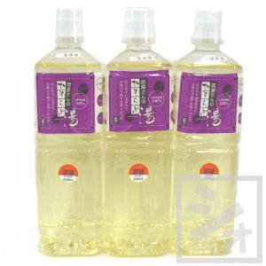 天然木酢液 100％ お風呂用 1L 3本セット 炭屋さんのやすらぎ湯 木さく液