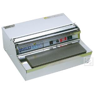 ARC 食品用ラップフィルム包装補助機 W460B2 マルチラッパー460B2