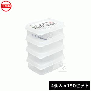 NKT-600 浄水カートリッジ ミネワンロイヤルNDX-310H対応 オムコ