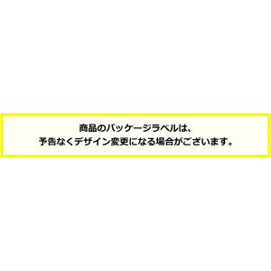 ナカヤ化学産業 V224 飼育ケース (80個...の詳細画像1