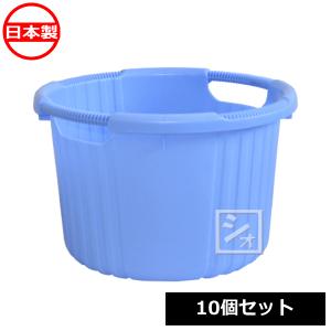 （法人配送限定） 平和工業 ビッグタブ　60L （10個セット） ブルー｜netonya