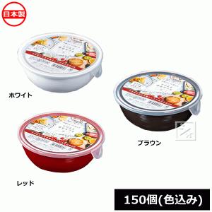 ナカヤ化学産業 保存容器 K412 そのまま食卓ボウル 大 （96個