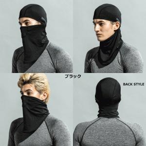 おたふく手袋 JW-614 BT冷感 消臭パワ...の詳細画像1