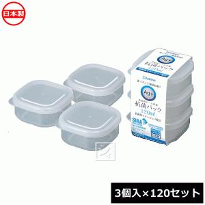 業務用 おでん鍋 マッチ点火式 8寸 ガス式 ステンレス製 プロパンガス