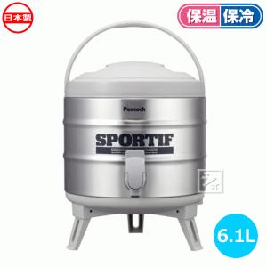 ピーコック魔法瓶 INS-60K ステンレスキーパー 6.1L｜netonya