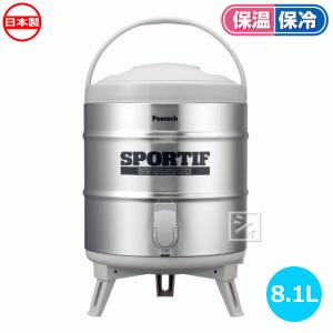 ピーコック魔法瓶 INS-80K ステンレスキーパー 8.1L