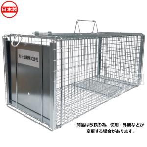 直送品】 シンセイ アニマルキャッチャー TA-36 Lサイズ 【大型