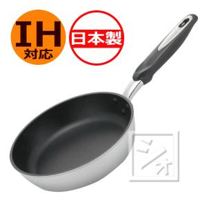 【倉庫】IHハイキャスト フライパン 26cm IH対応