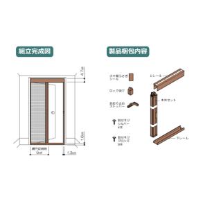 (法人配送限定) セイキ販売 SRN-187 ...の詳細画像3