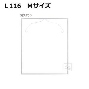 ハンズ WakuWaku 推しTシャツ 額縁 サインユニフォーム Tシャツ