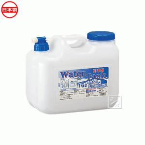 プラテック工業 16L水かん コック付 WTC-16