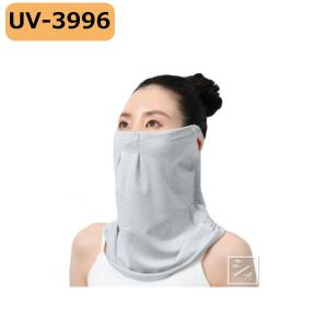 おたふく手袋 UVフェイスカバー UV-3996 フィットスタイル フェイスカバー メッシュ付 ボーダー柄