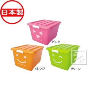 和泉化成 3091 ハッピーケース ショート キャスター付き