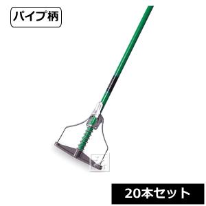 （法人配送限定） テラモト ダンディスプリング （パイプ柄） 24cm （20本セット） CL-320-424-0｜netonya