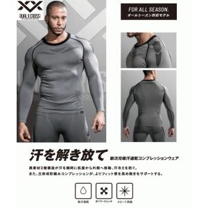 おたふく手袋 インナー JW-591 BTデュ...の詳細画像3