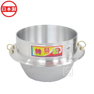 スチールかまど38型・羽釜セット・釜蓋30cm セット : ねっとんや