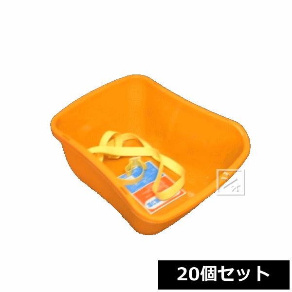 （法人配送限定） アロン化成 万能散布桶 3型 ベルト付 （20個セット）