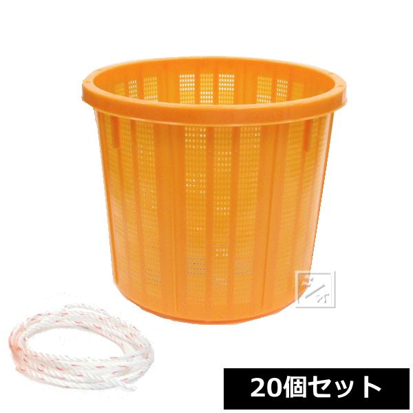 （法人配送限定） アロン化成 丸型収穫かご （中） 17L ひも付き （20個セット）