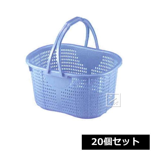 （法人配送限定） アロン化成 小判型収穫かご #16 （20個セット）