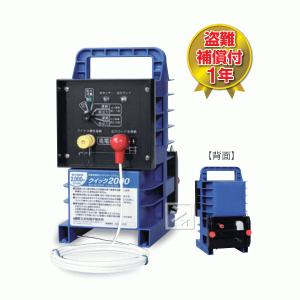 コニクリッパ （法人配送限定） マックス CK-232EV 袋とじ機