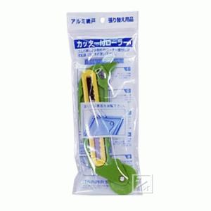 八ツ矢工業 12044 アルミ縄ばしご 8m 縄はしご 縄梯子 : ねっとんや