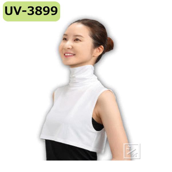 おたふく手袋 UVネックカバー UV-3899 ホワイト フィットスタイル UVネックカバー付け襟タ...