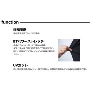 おたふく手袋 アームカバー JW-615 BT...の詳細画像2