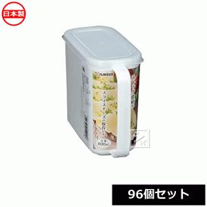 H301◇久保鐵工◇牛乳輸送缶 KG-20 20リットル 栃木 宇都宮 中古 業務