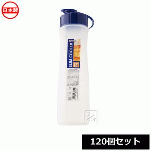 ナカヤ化学産業 冷水筒 C060 スリムクーラー 1L 120個セット