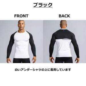 おたふく手袋 JW-636 BT冷感 パワース...の詳細画像1