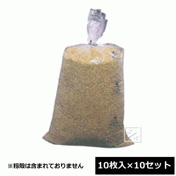大きめサイズのもみがら袋 PE 籾殻袋 10枚入×10セット 厚さ0.05×750×1500mm