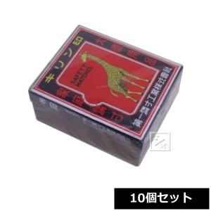 ダイドー パイプ印マッチ 徳用 防湿マッチ : 通販 多摩SHOP - 通販