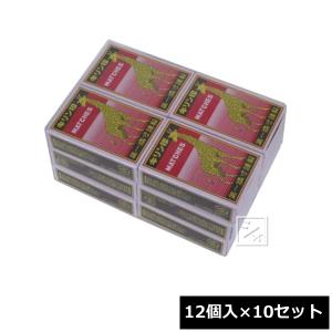 並型マッチ マルニホン 12個組 普通軸 燐寸（1箱約44本入）ヤカ