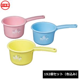 ナカヤ化学産業 手桶 風呂 V222 くまくま 子供 手桶 （192個セット）