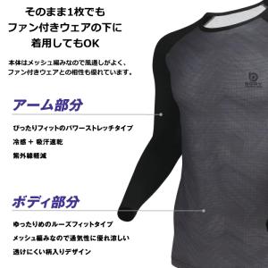 おたふく手袋 インナー JW-606 BTクー...の詳細画像3