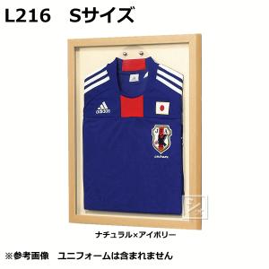 Tシャツ ユニフォーム額 L216 Sサイズ ユニフォーム