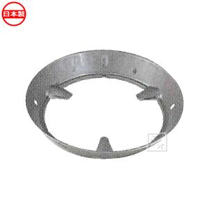 三和金属 特選 しちりん 上置 本体直径29cm