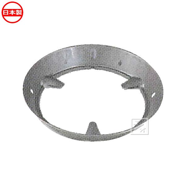 三和金属 特選 しちりん 上置 本体直径29cm