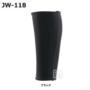 おたふく手袋 JW-118 BTサーモ レッグウォーマー｜netonya