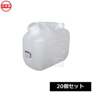 （法人配送限定） 北陸土井工業 ウォータータンク Jタンク 5L ノズル付 20個セット｜netonya