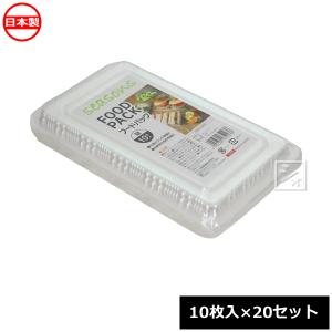 大和物産 使い捨て容器 シーズンズ フードパックM 10枚入×20セット 065223｜netonya