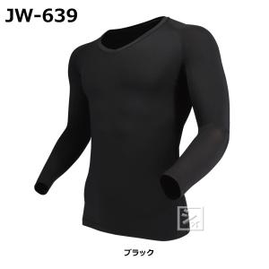 おたふく手袋 インナー JW-639 BT冷感 消臭 パワーストレッチ ロングスリーブ Vネックシャツ