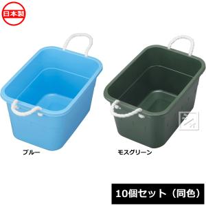 （法人配送限定） 新輝合成 タライ トンボ 角型タブ 36型 ひも付 10個セット 同色