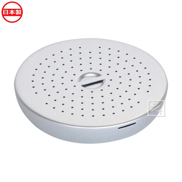 北陸アルミニウム スチームプレート16 内径18cm以上の鍋に対応