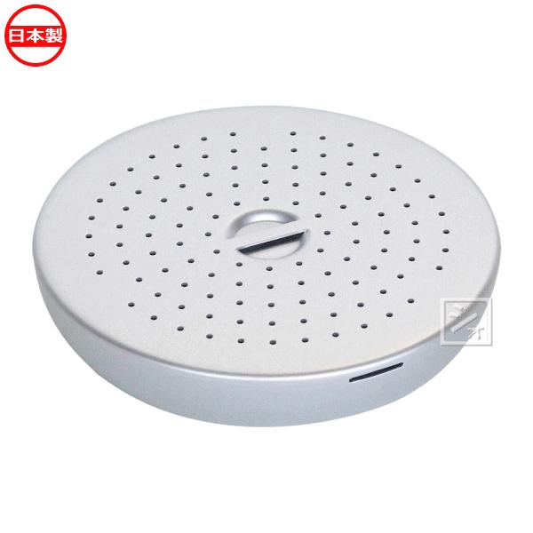 北陸アルミニウム スチームプレート17 内径19cm以上の鍋に対応