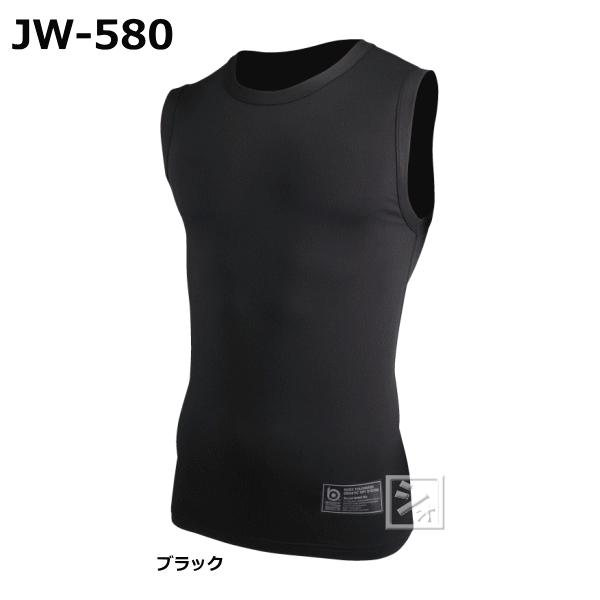 おたふく手袋 インナー JW-580 BTドラスティックドライ ノースリーブ クルーネックシャツ